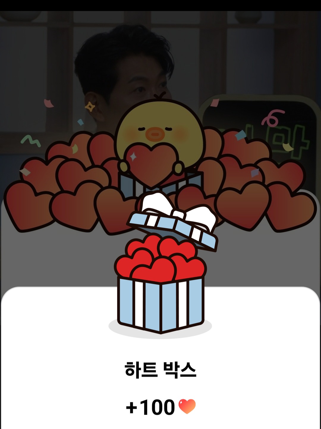 Behind-the-scenes cut of Kim Yongpil