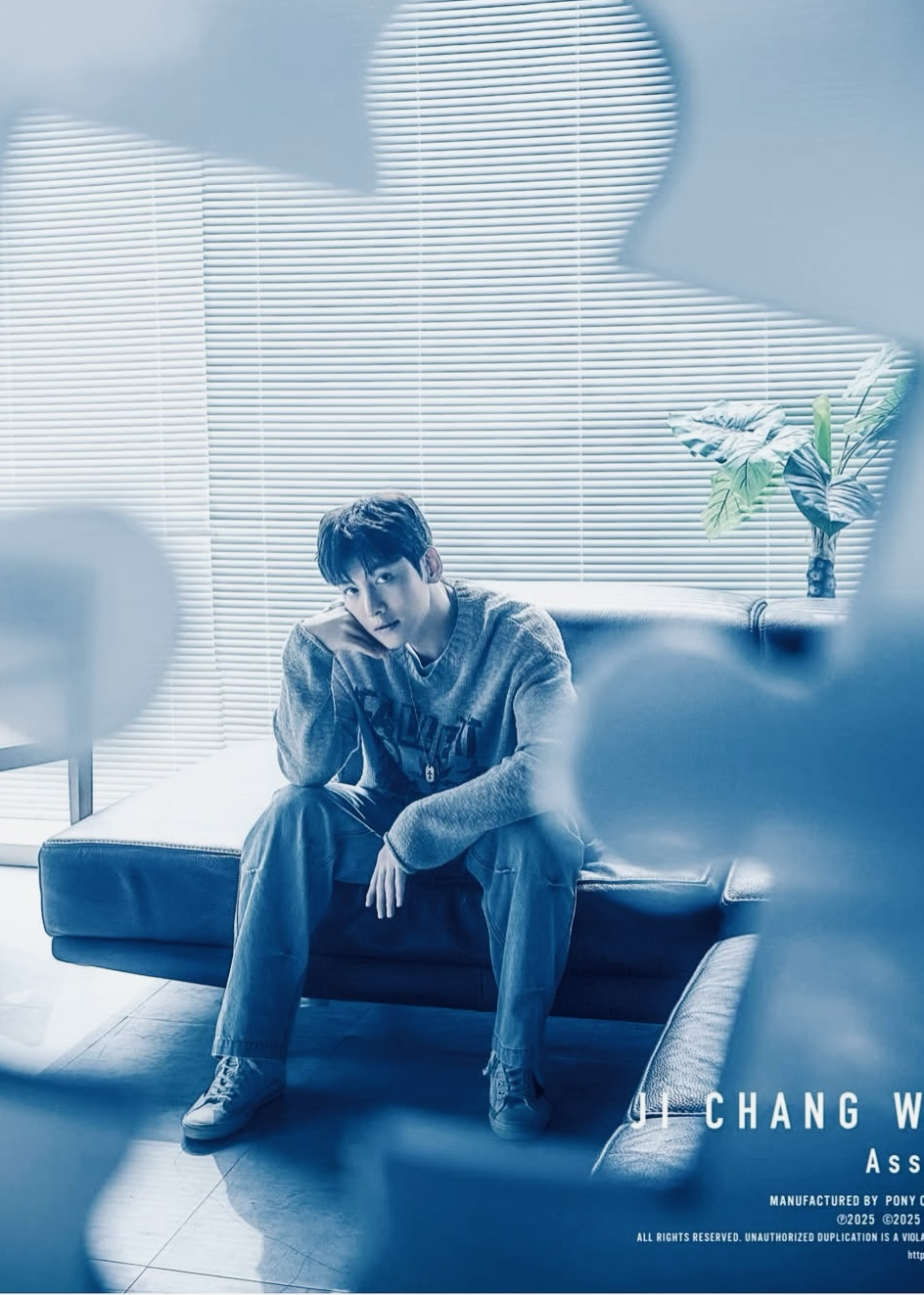 지창욱 최근 활동샷