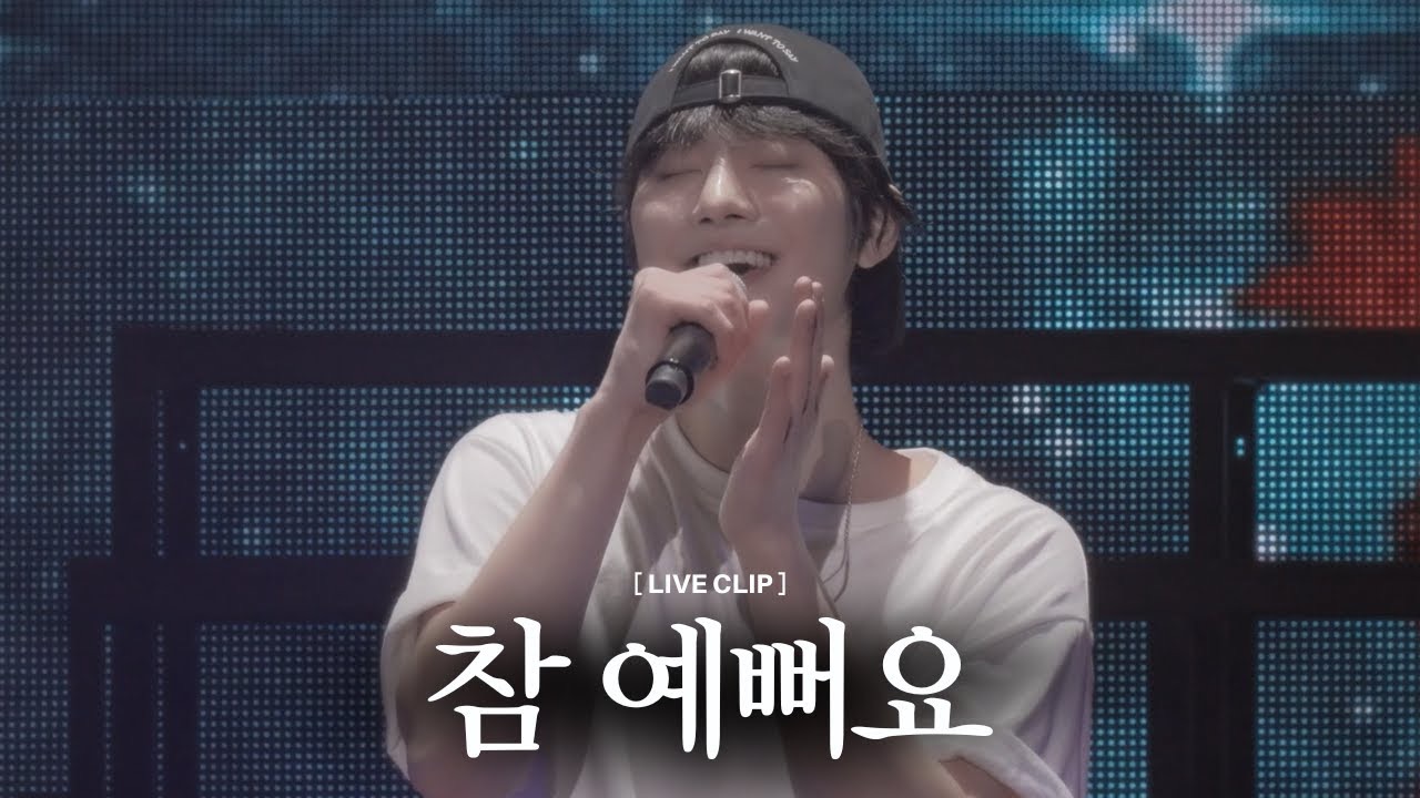 Behind-the-scenes cut of Ahn Hyoseop