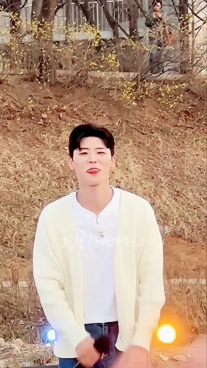 Special wallpaper made by Park Jihyeon's fans