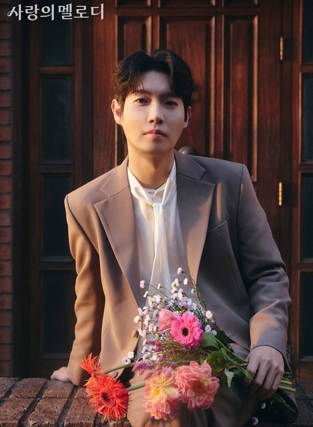 Latest photo of Son Taejin