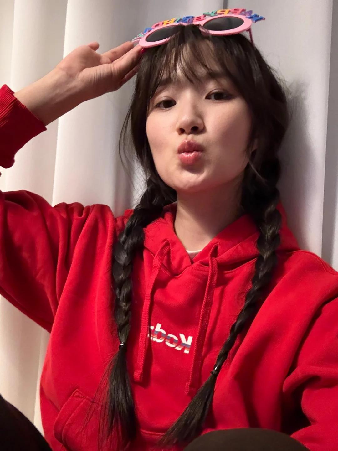 Latest photo of Kim Hyeyoon