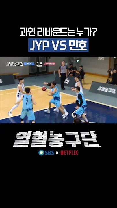 Emotional wallpaper shared by fans for Choi Minho