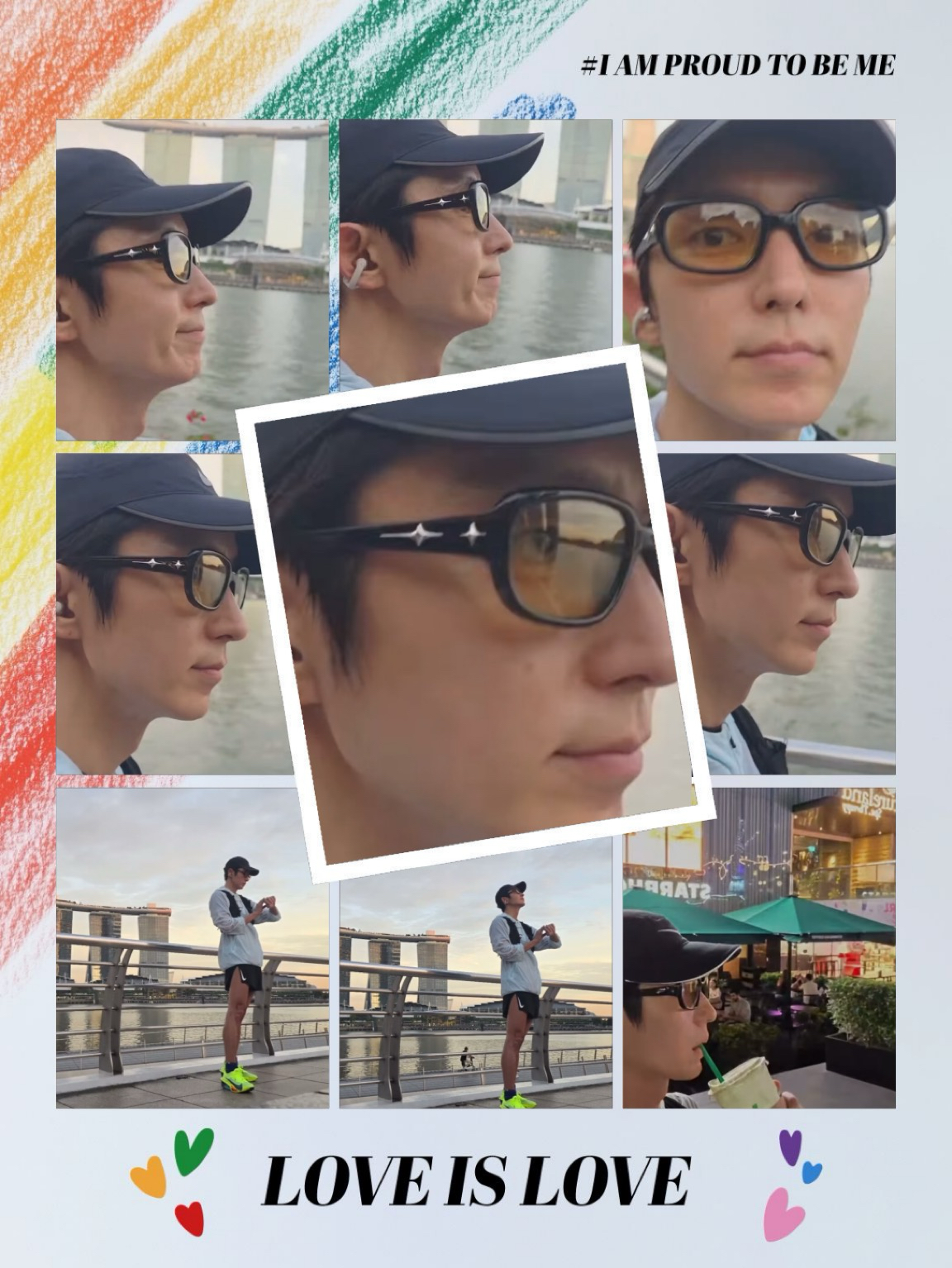 이준기의 최신 사진