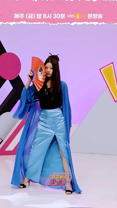 Latest photo of Lee Mijoo