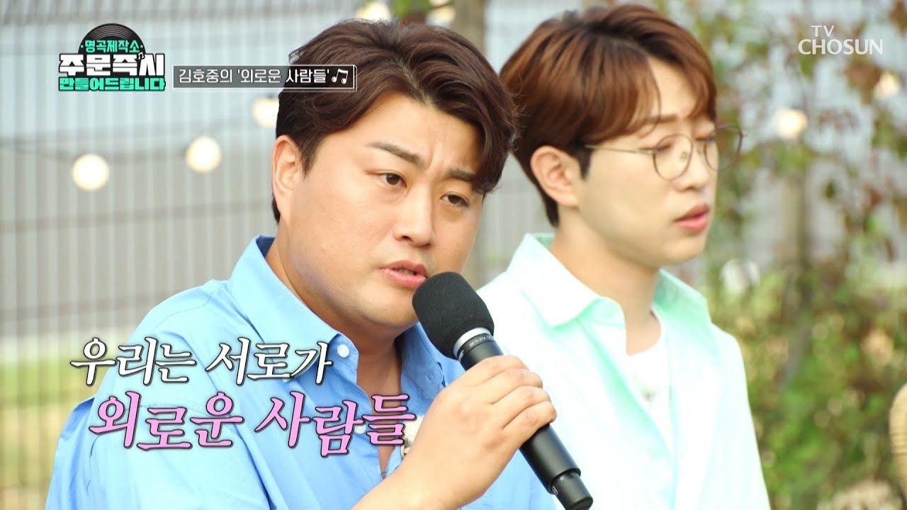 金浩中的近期活动照