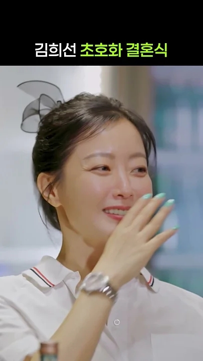 Latest photo of Kim Heesun
