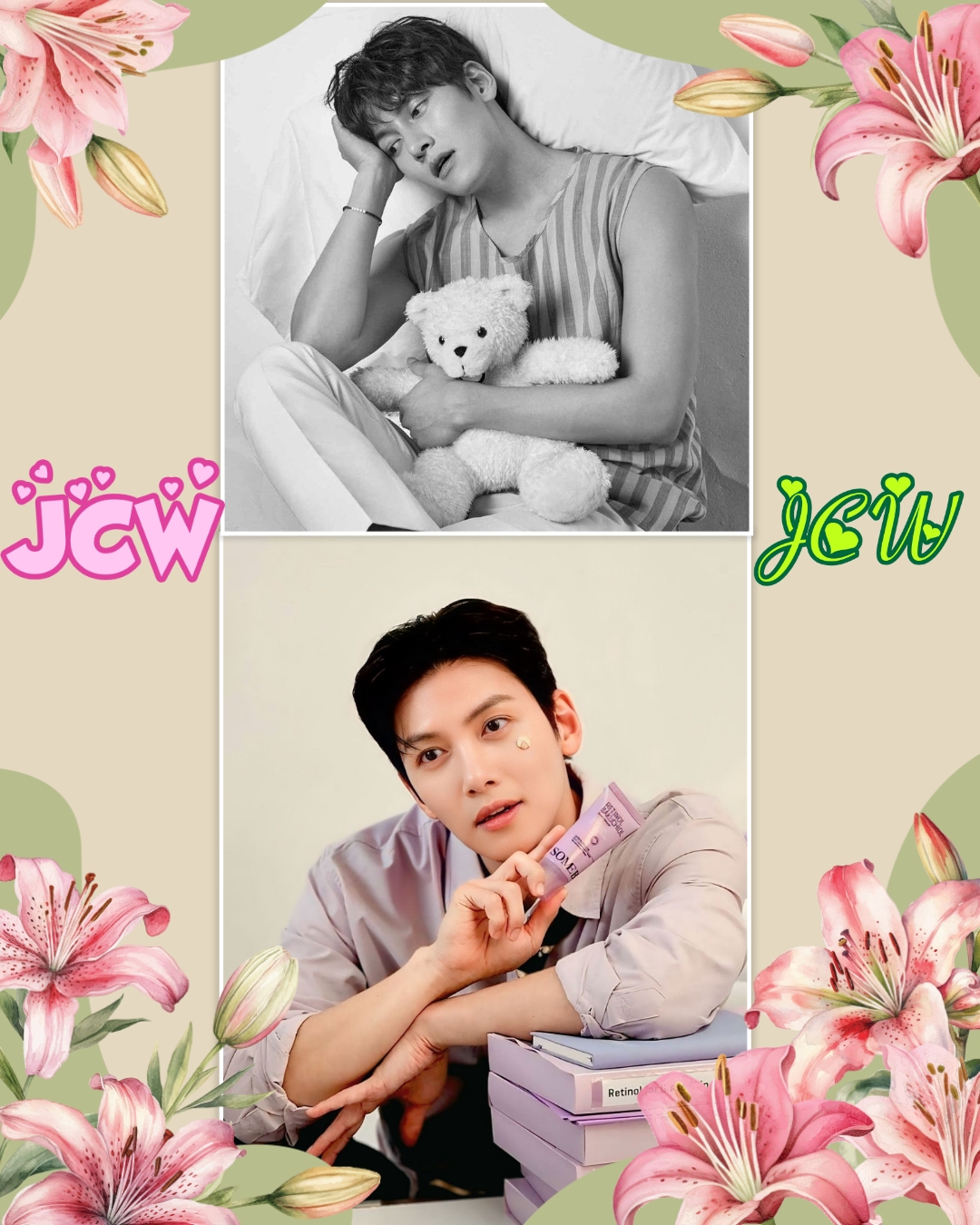 Behind-the-scenes cut of Ji Changwook