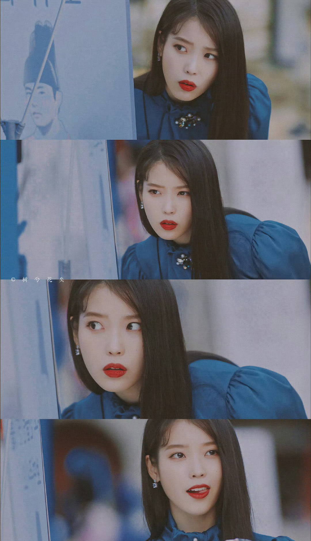 Recent activity shot of IU