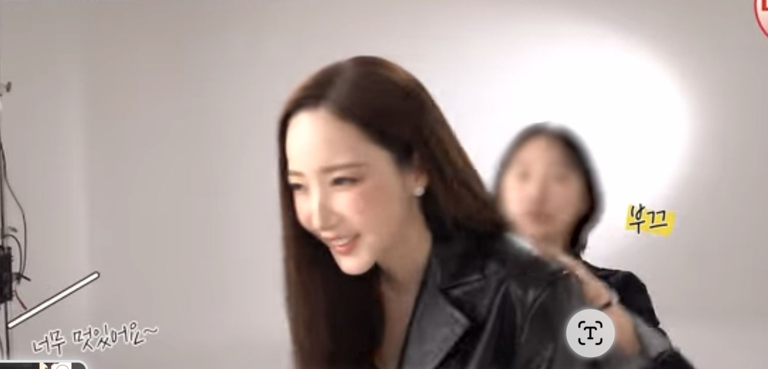 Recent activity shot of Park Minyoung