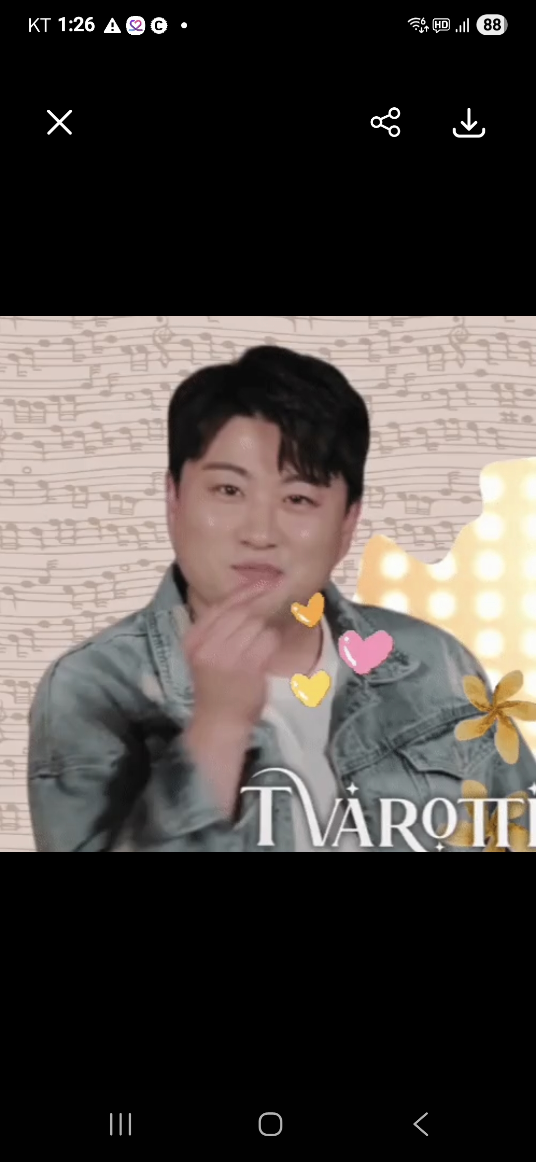 Emotional wallpaper shared by fans for Kim Hojoong