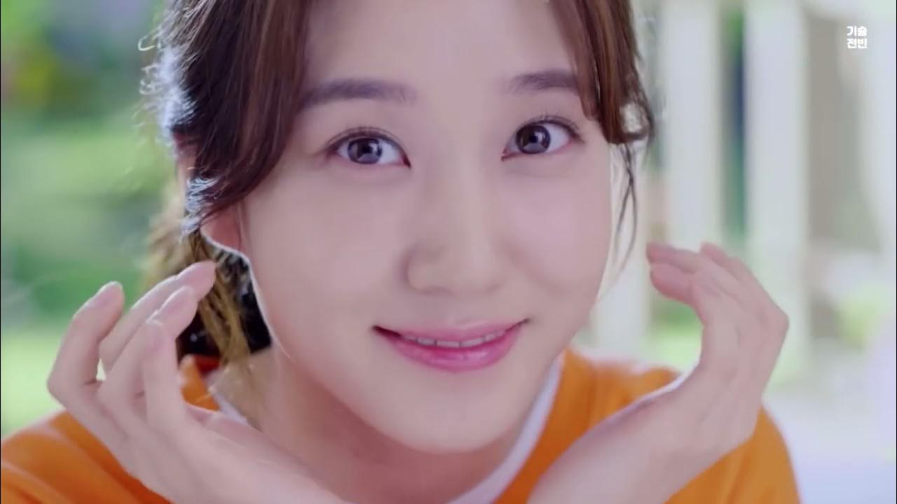 Latest photo of Park Eunbin
