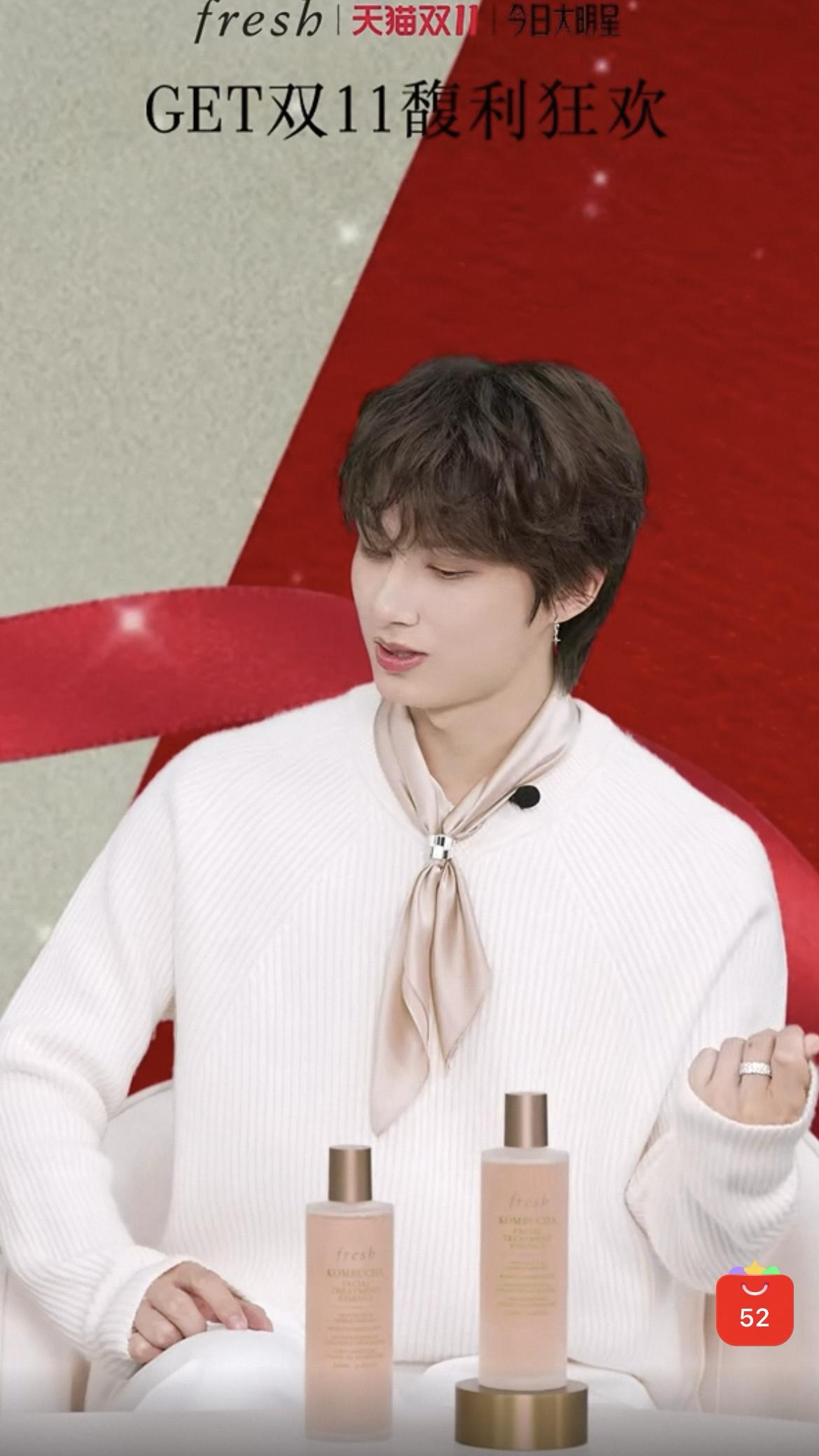 Special wallpaper made by Wen Junhui's fans