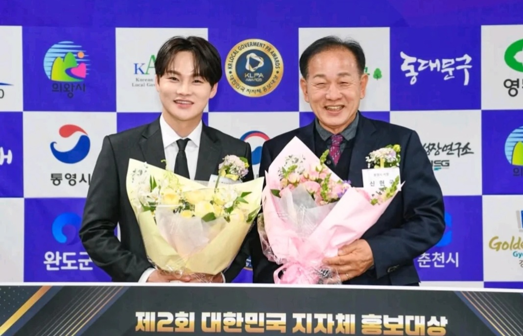 Foto terbaru dari Park Seojin