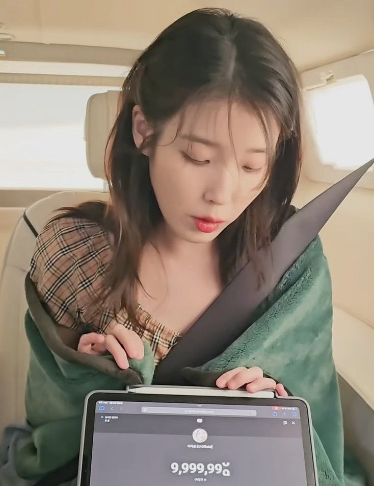 Latest photo of IU