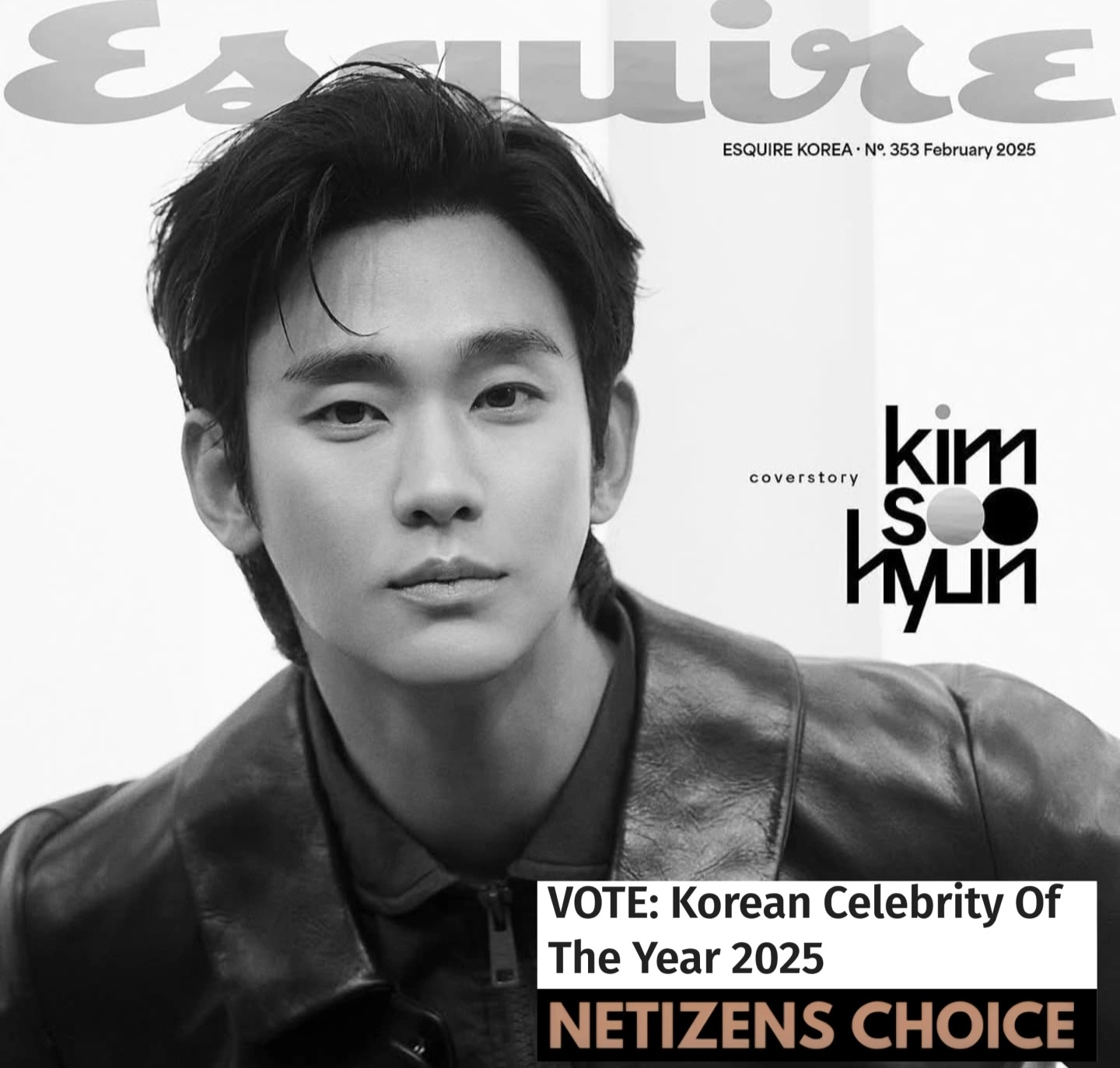 Recent activity shot of Kim Soohyun