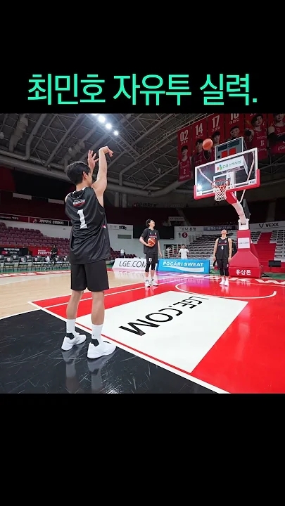 Special wallpaper made by Choi Minho's fans