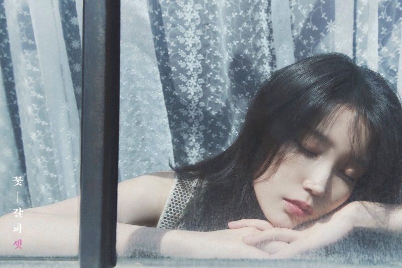 Recent activity shot of IU