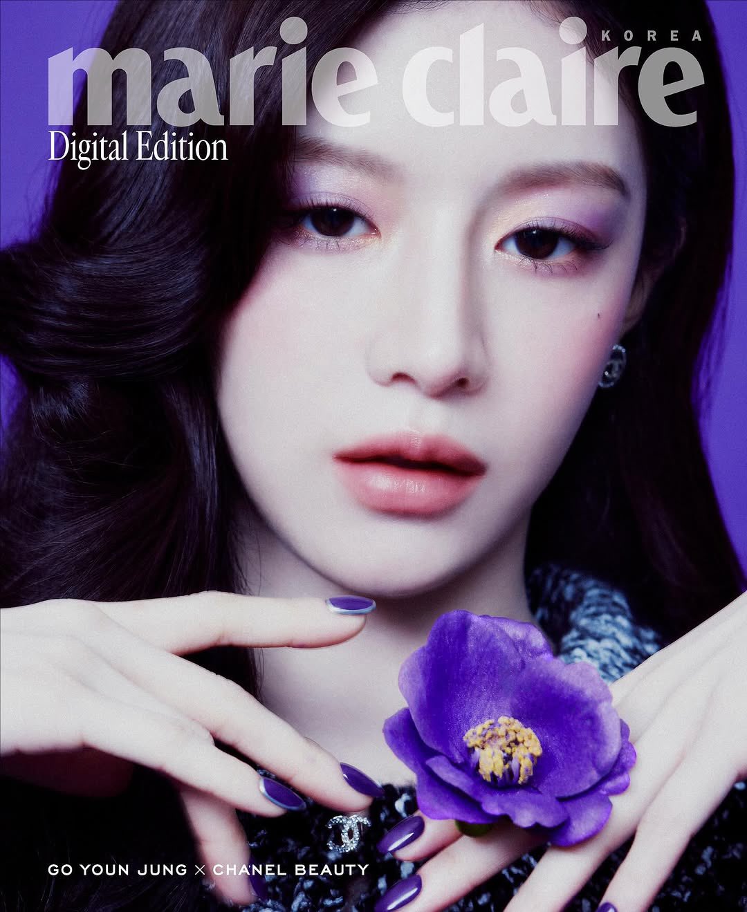 Recent activity shot of Go Younjung
