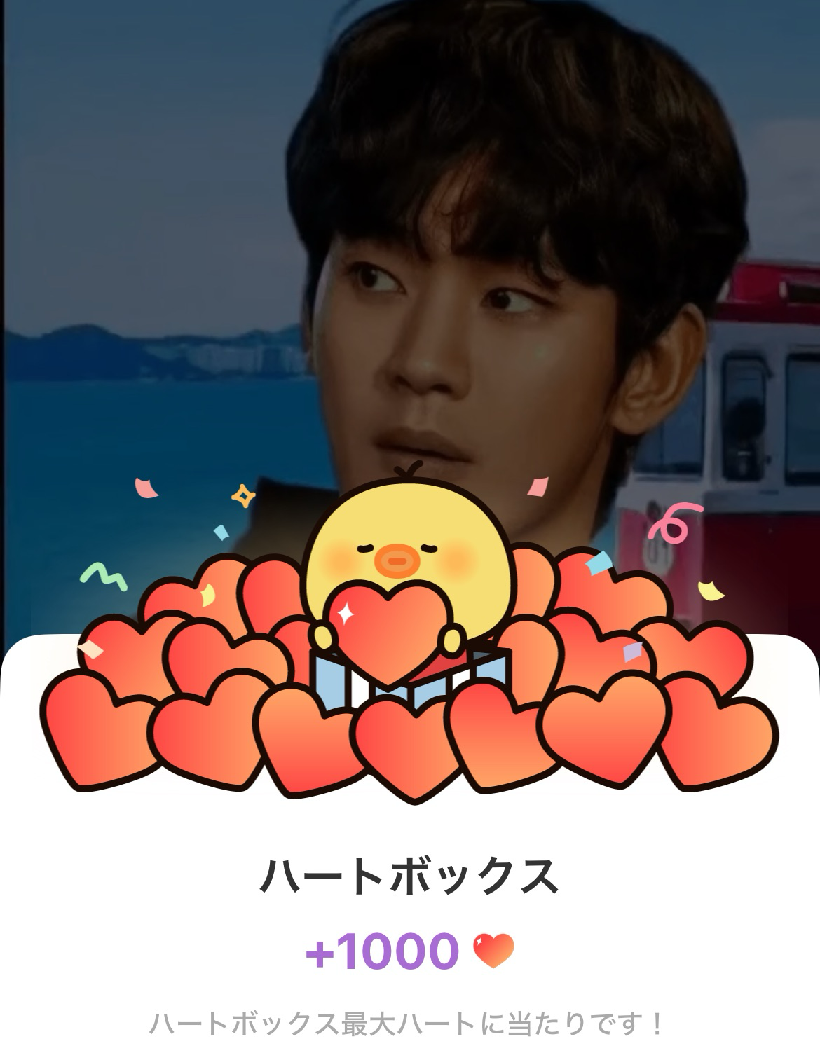 Momen yang diabadikan oleh penggemar Kim Soohyun