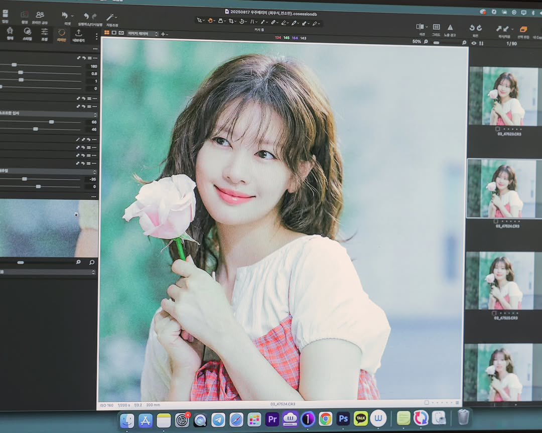 Behind-the-scenes cut of Jung Somin