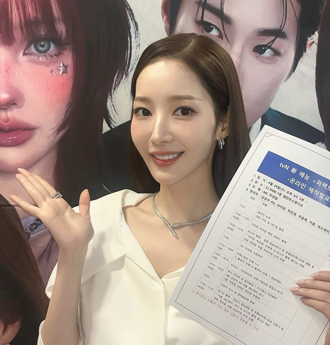 박민영 팬이 찍은 순간