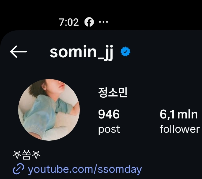 庭沼珉的最新照片