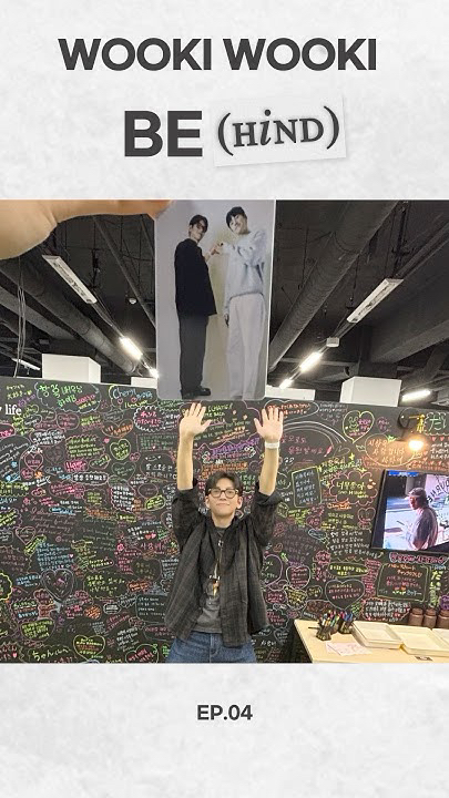 Representative background image loved by Ji Changwook fandom