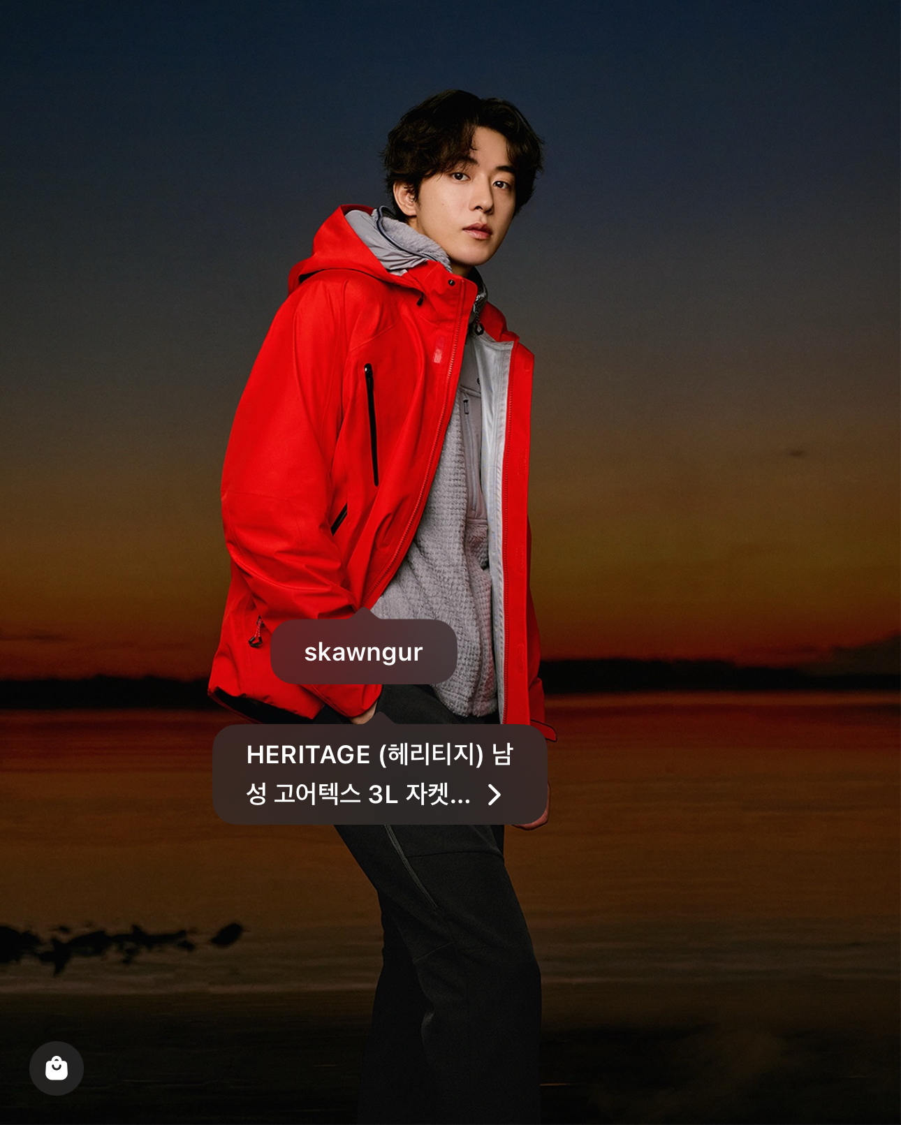 Behind-the-scenes cut of Nam Joohyuk