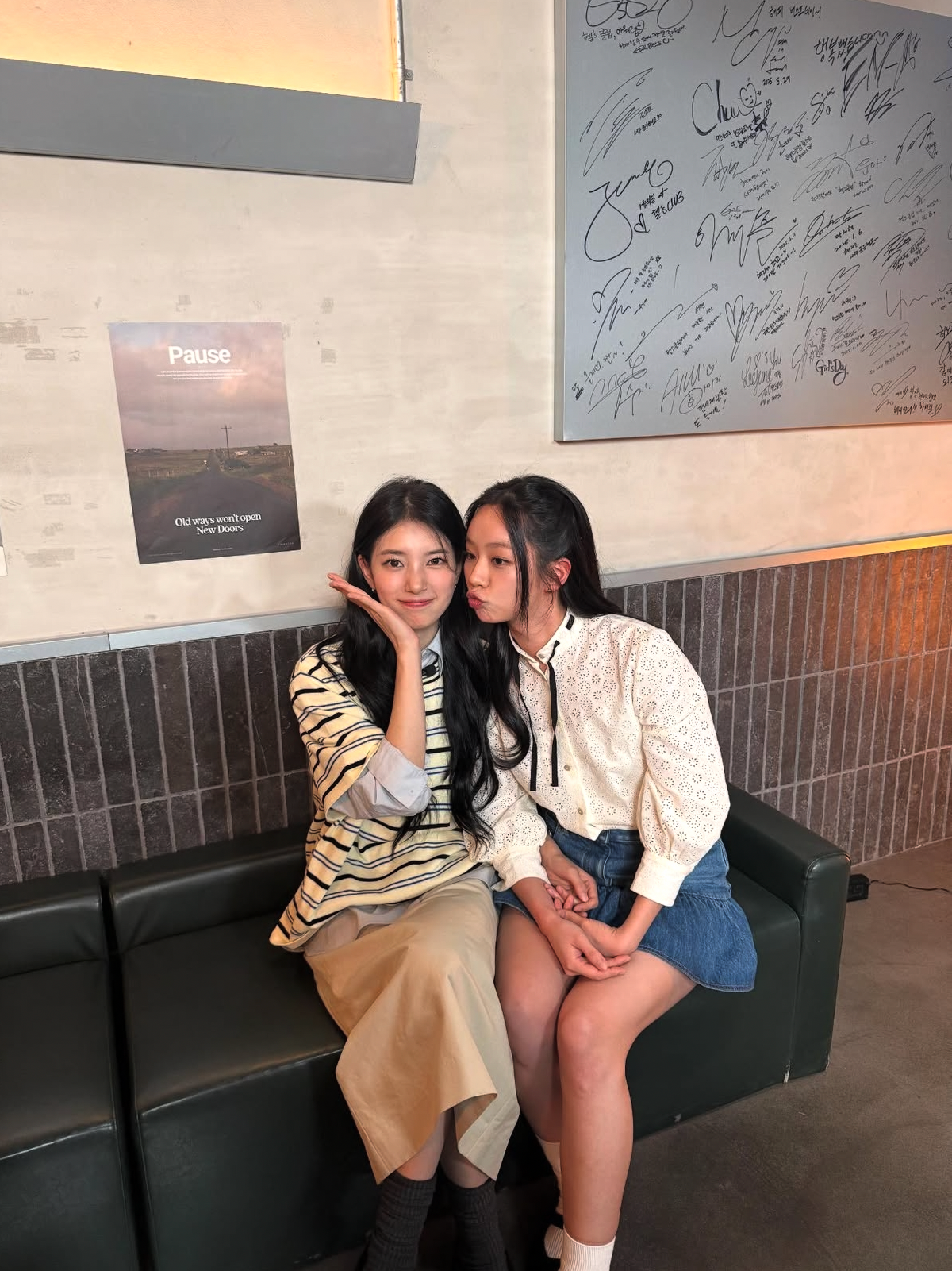 A moment captured by a fan of Hyeri
