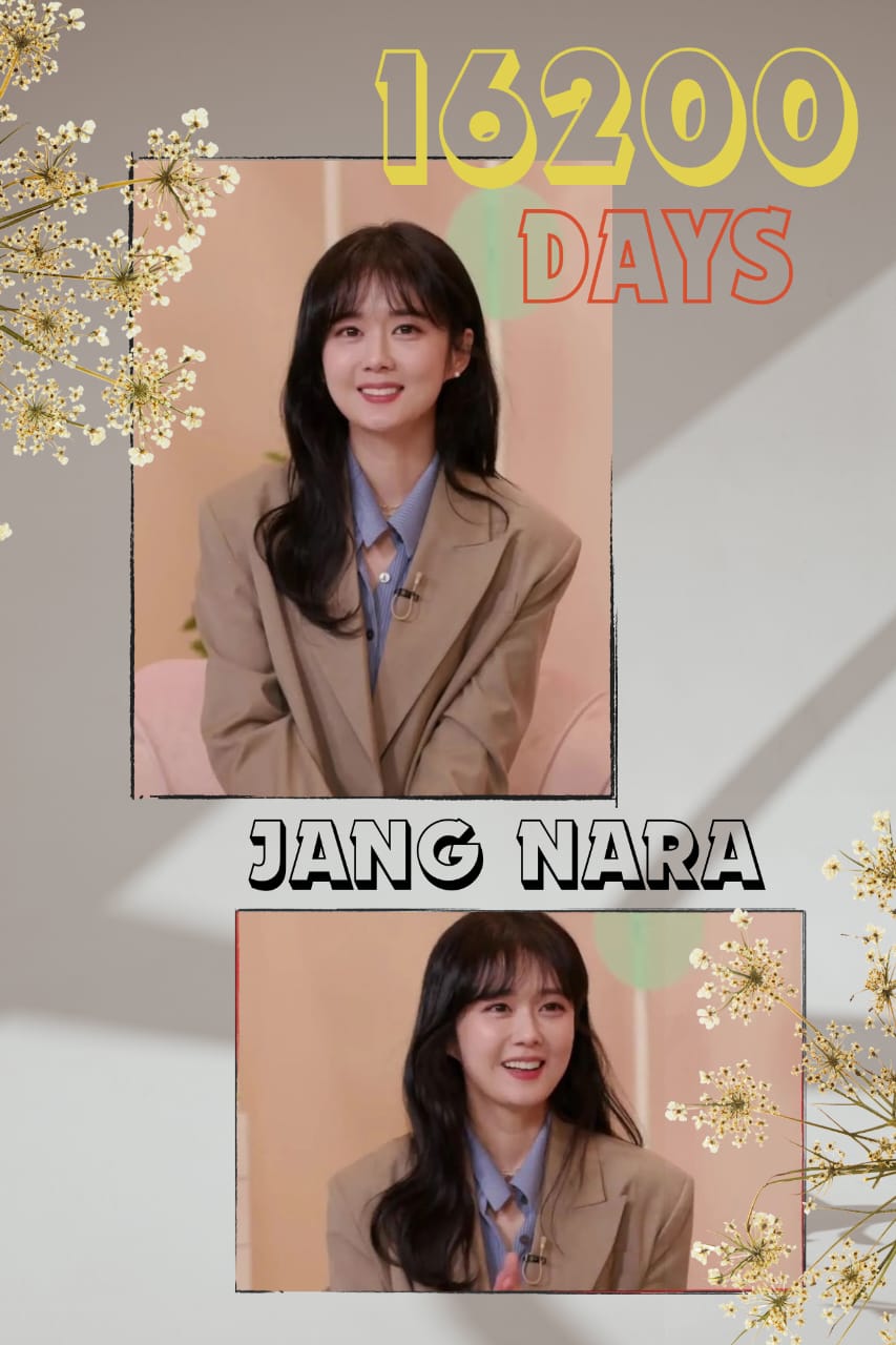 Recent activity shot of Jang Nara
