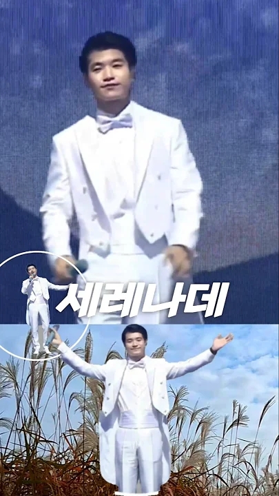 Jo Myungsup background image recommended by Choeaedol Celeb fandom