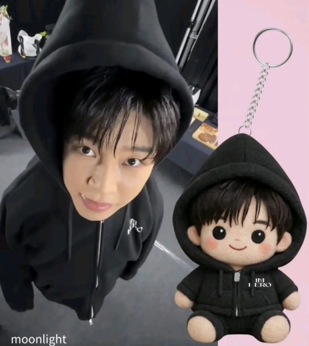 임영웅 팬이 찍은 순간