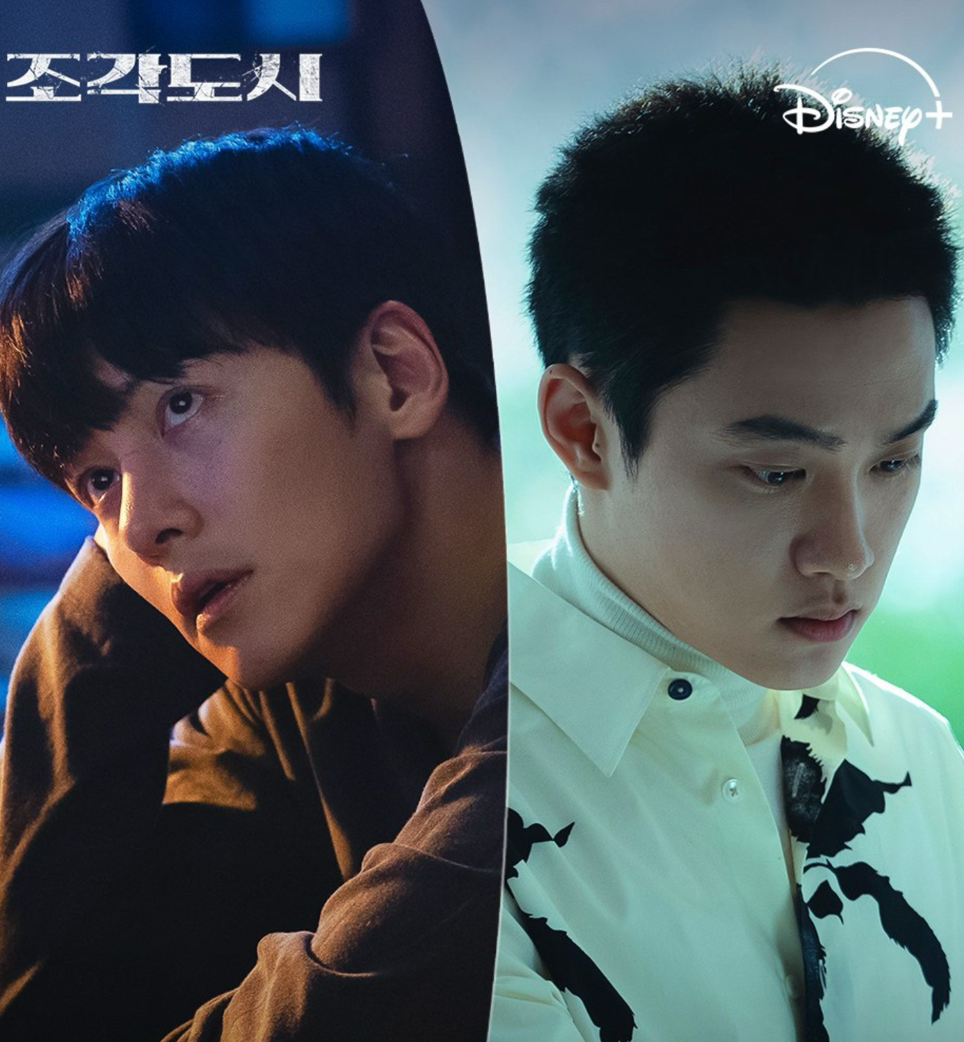 Behind-the-scenes cut of Ji Changwook