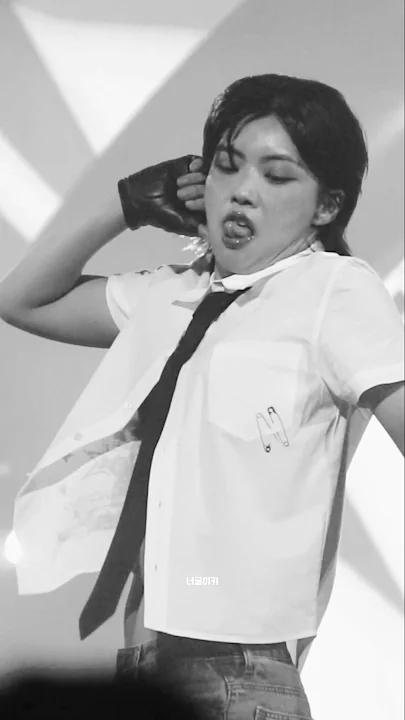 Recent activity shot of Aiki