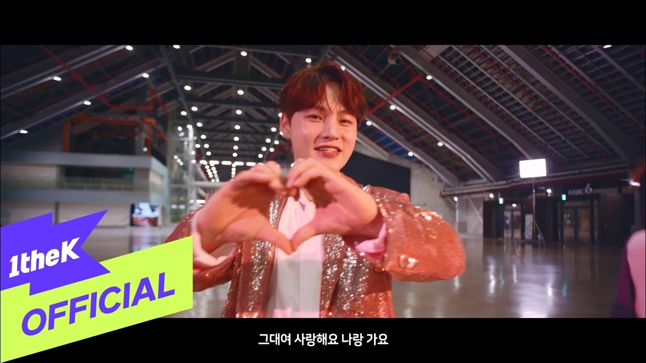 Momen yang diabadikan oleh penggemar Park Seojin