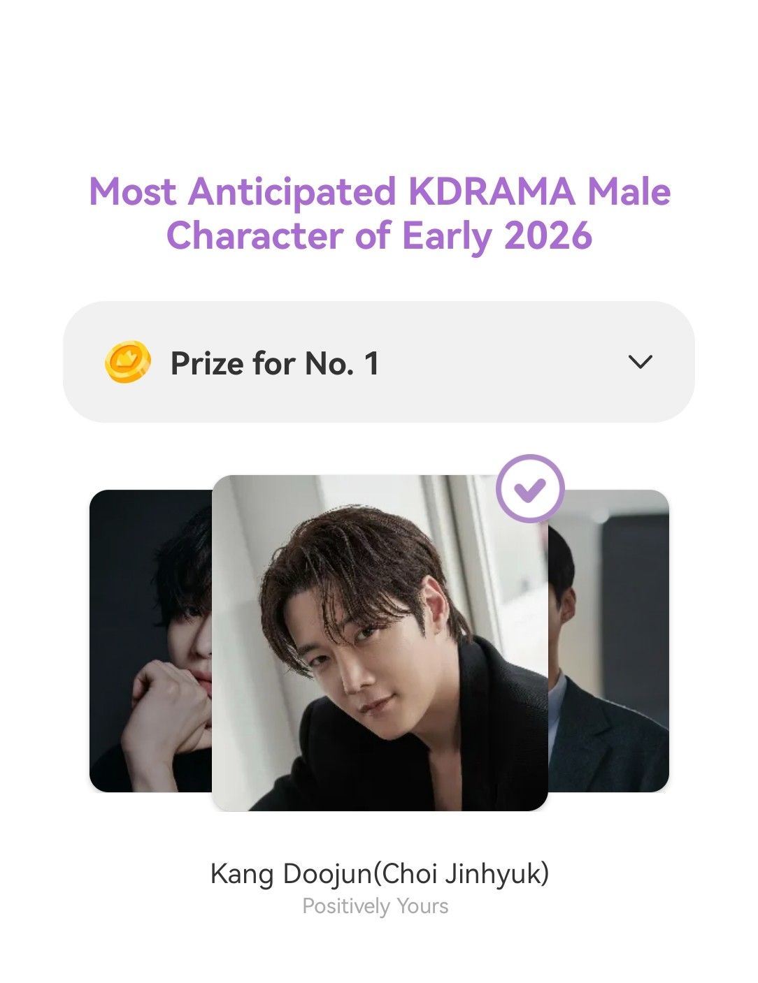 Recent activity shot of Choi Jinhyuk