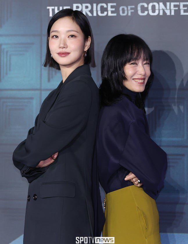 Momen yang diabadikan oleh penggemar Kim Goeun