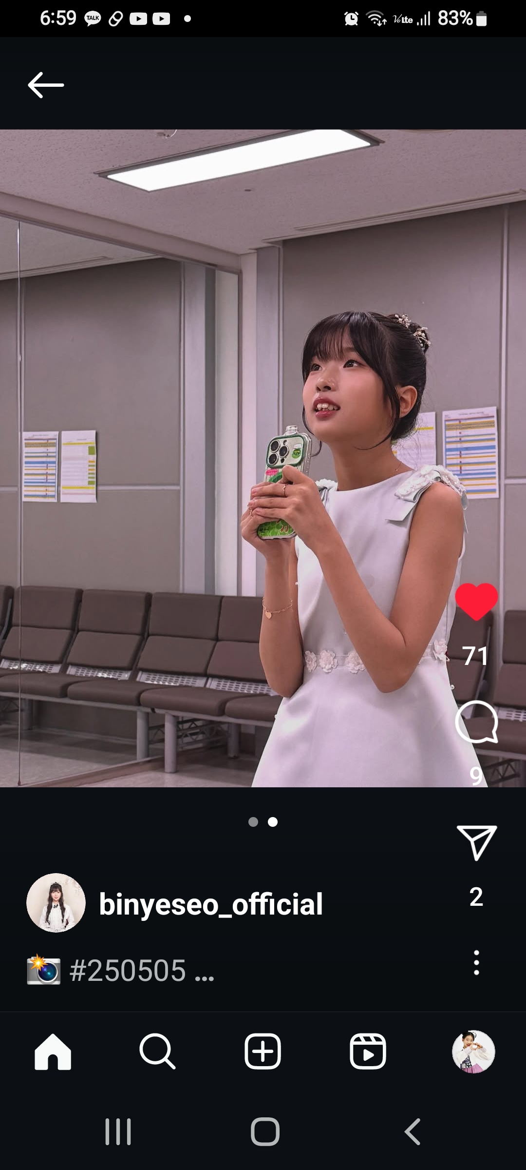 Bin Yeseo的近期活動照
