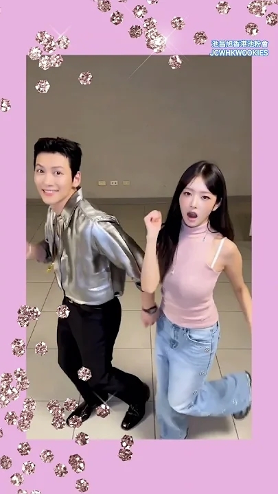Representative background image loved by Ji Changwook fandom