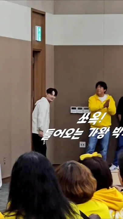 박서진의 최신 사진