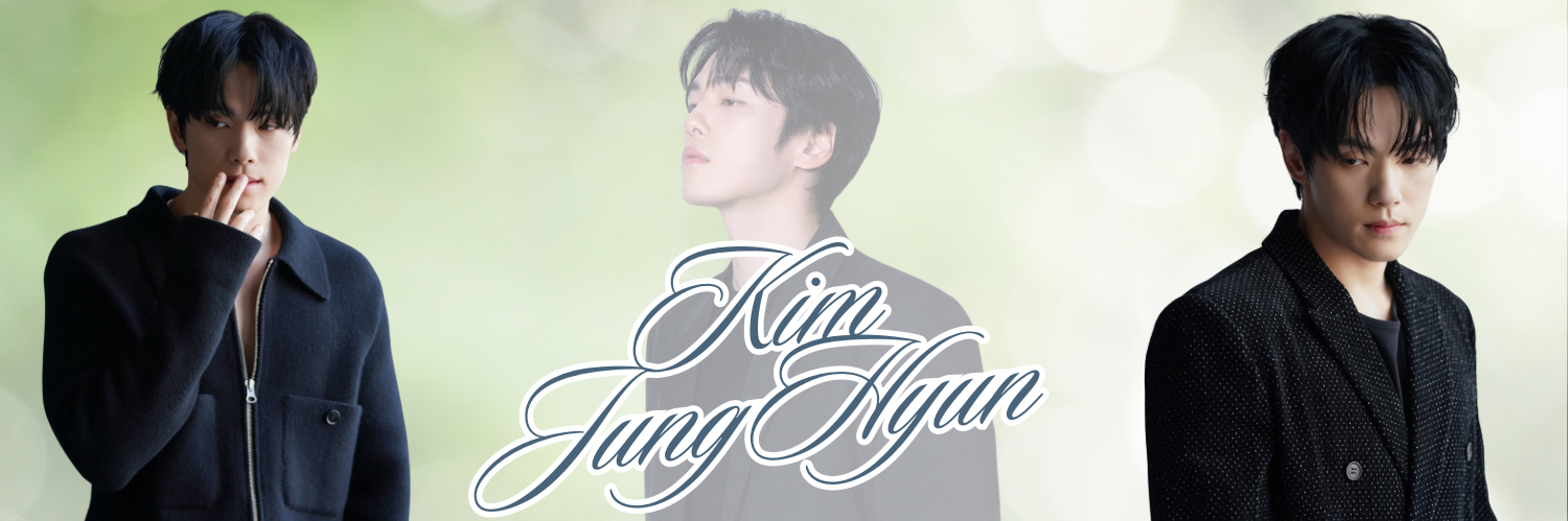 Recent activity shot of Kim Junghyun