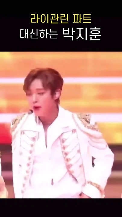 Gambar latar perwakilan yang disukai fandom Park Jihoon