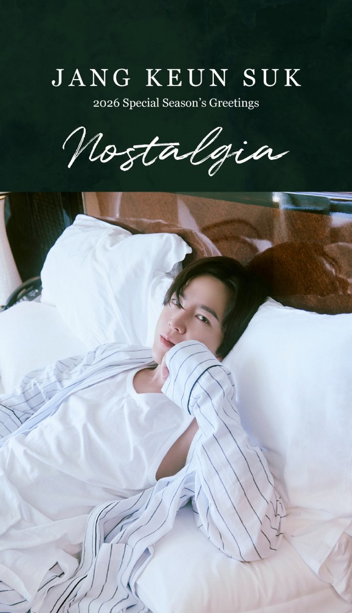Latest photo of Jang Geunsuk