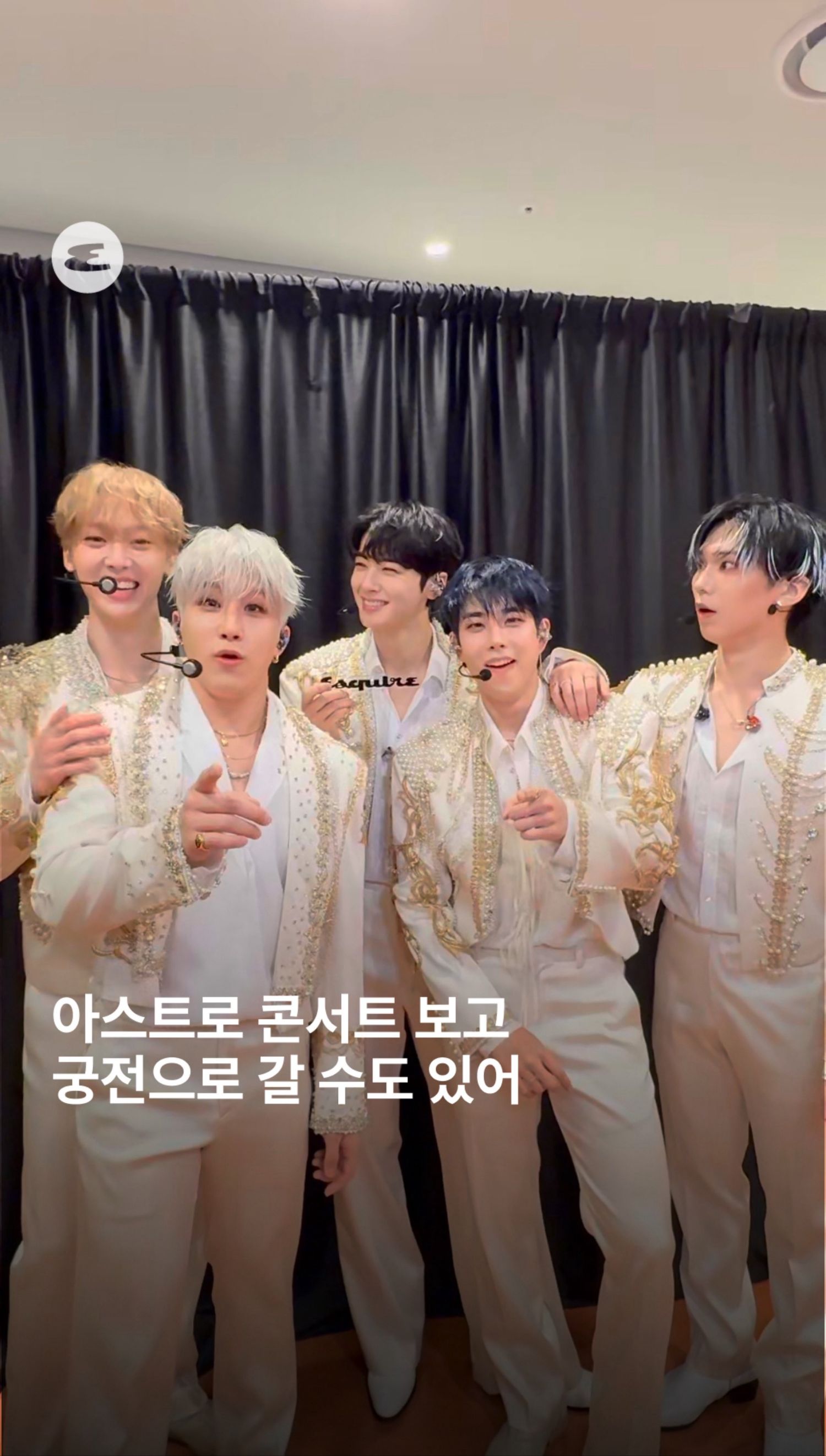 Behind-the-scenes cut of Cha Eunwoo