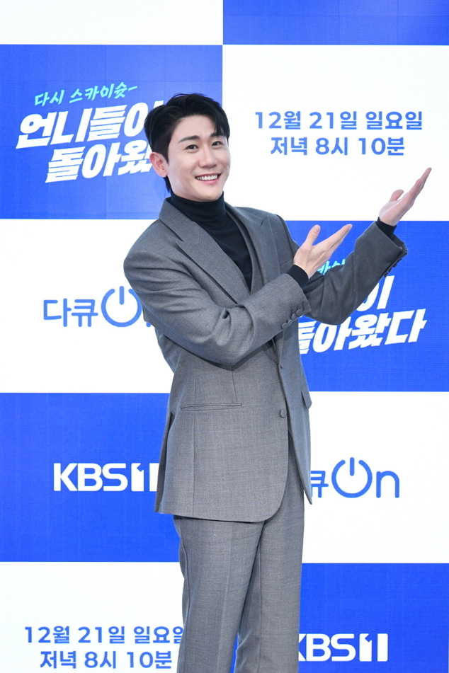 ヨンタクの最近の活動ショット