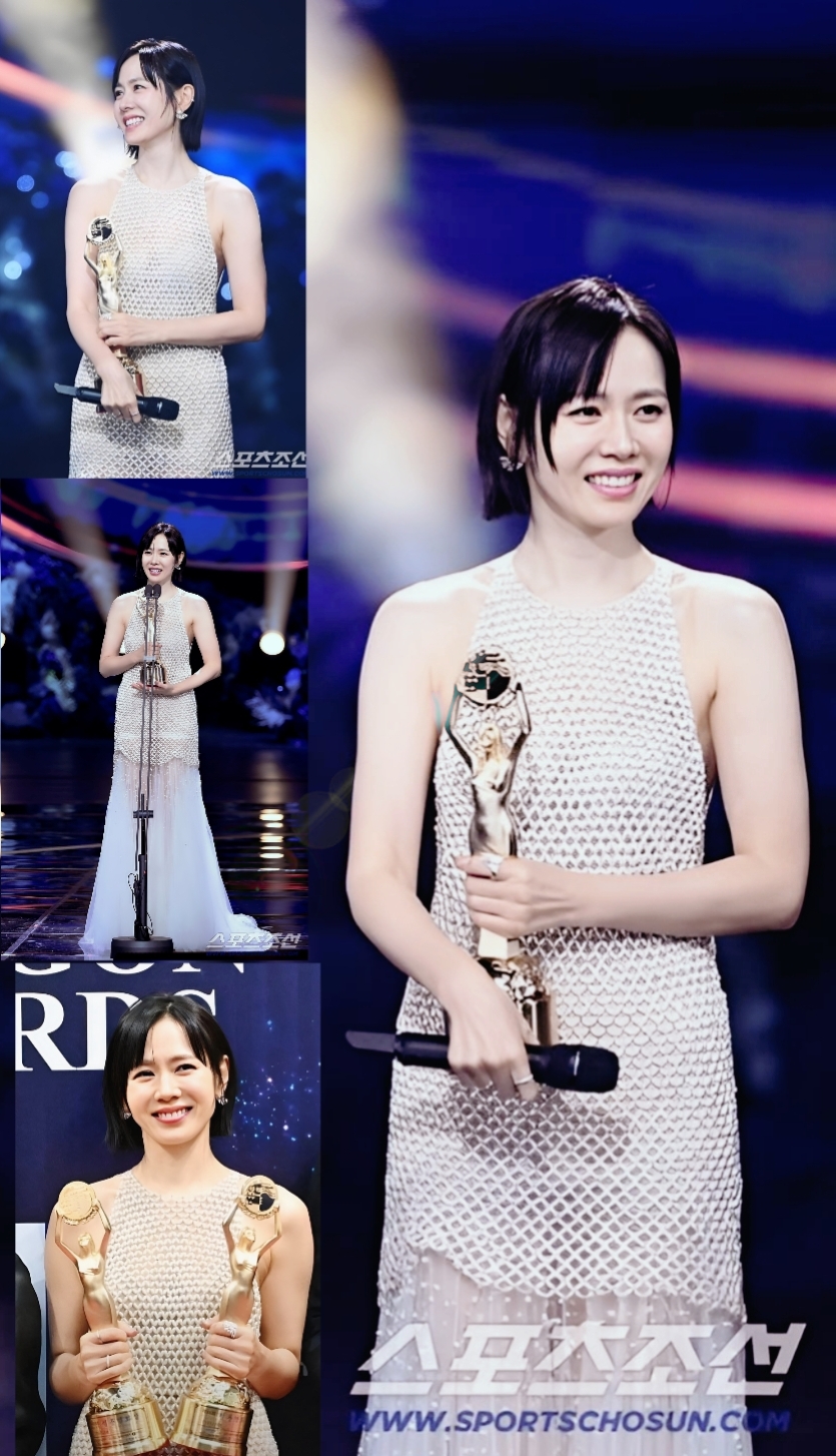 Foto terbaru dari Son Yejin