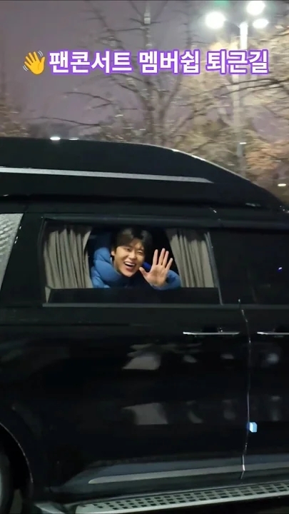 Cuplikan di balik layar dari Park Jihyeon