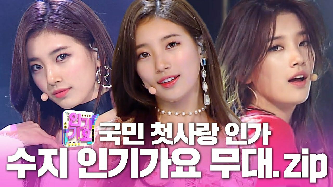 Latest photo of Bae Suzy