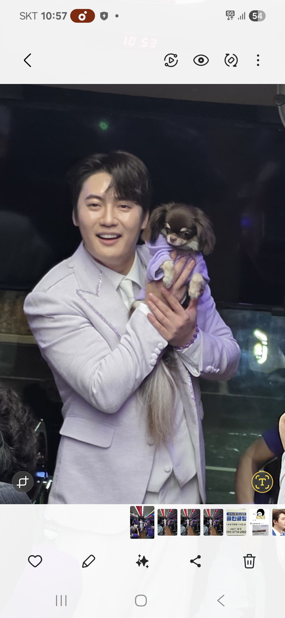 Son Binah background image recommended by Choeaedol Celeb fandom